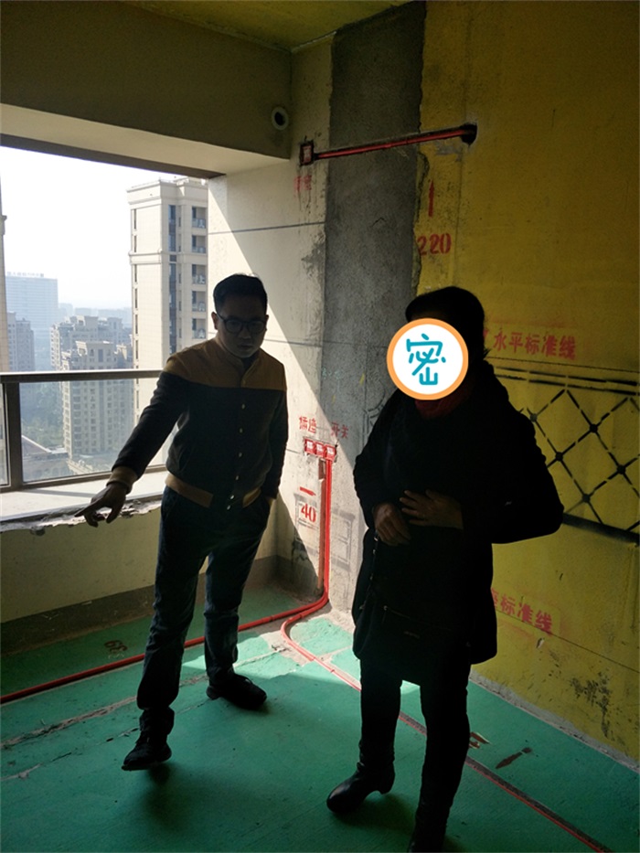 IMG20190312093404.jpg