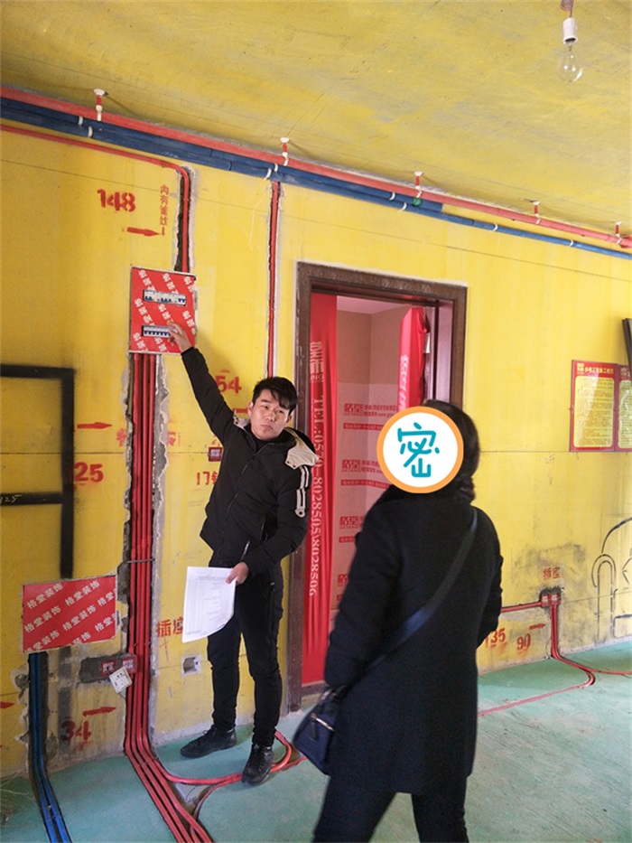 IMG20190312095449.jpg