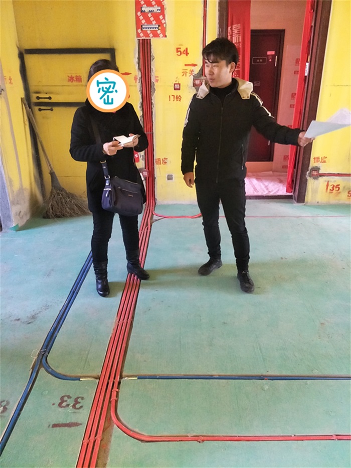 IMG20190312095528.jpg