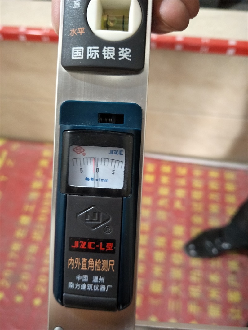 IMG20190309141756.jpg