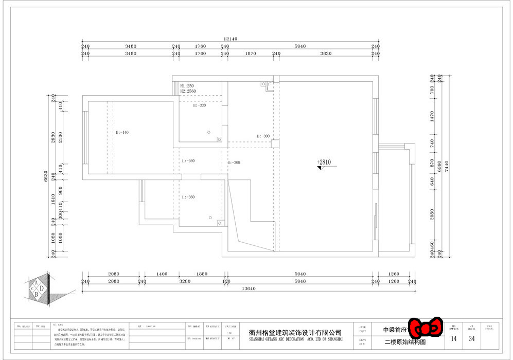 d2019a45bd07ecd1e4d42204a770e18_����.jpg