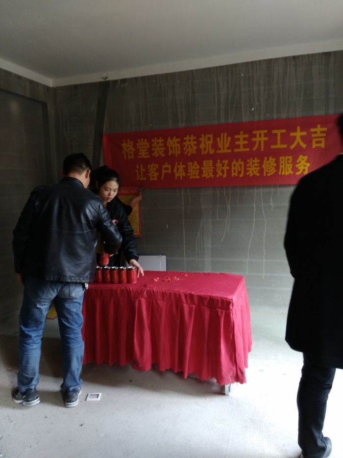 IMG_20190310_151103.jpg