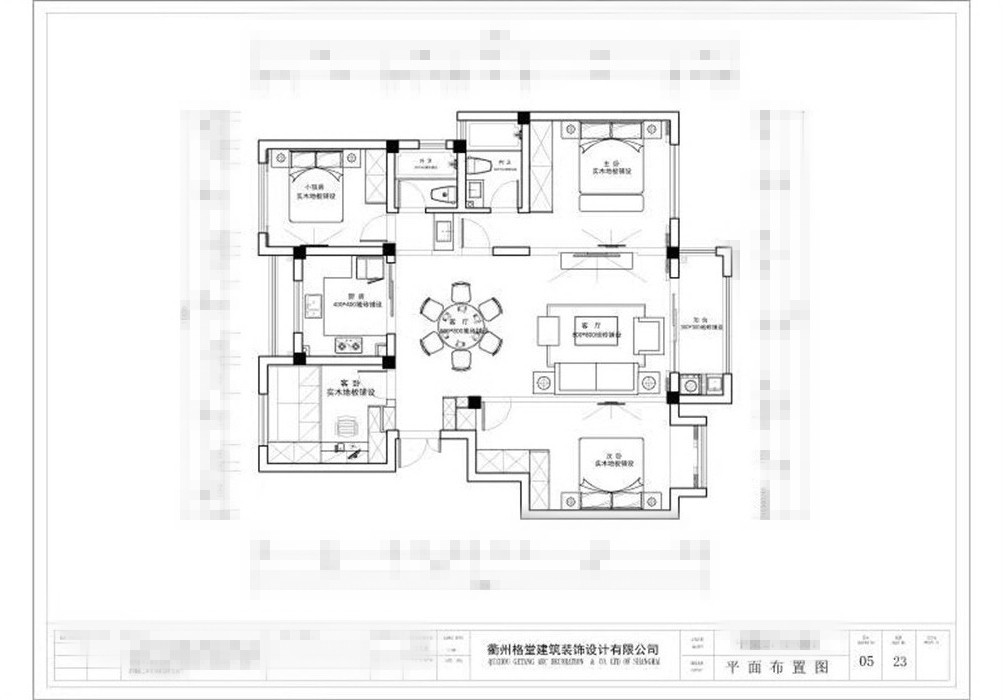 f8fd8f39f29c80326f508921d1cecca_����.jpg