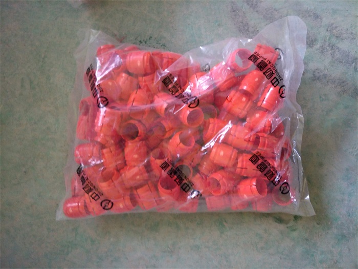 IMG20190314135418.jpg