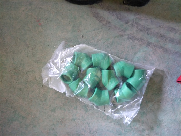 IMG20190314135617.jpg