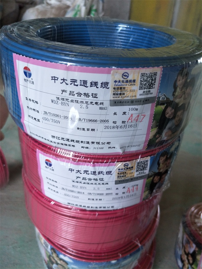 IMG20190314140017.jpg