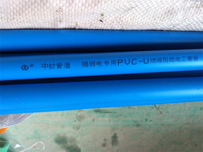 IMG20190314140359.jpg