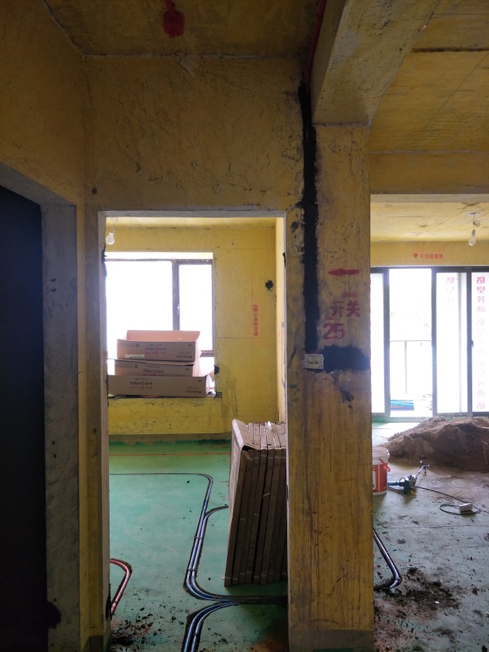 IMG20190313135804.jpg