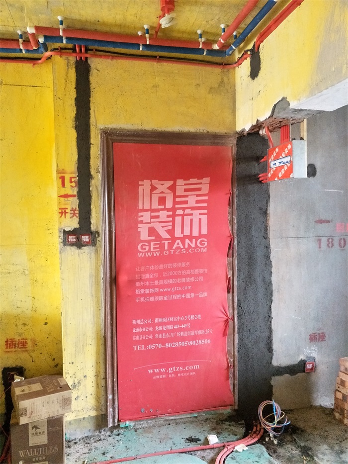 IMG20190313135910.jpg