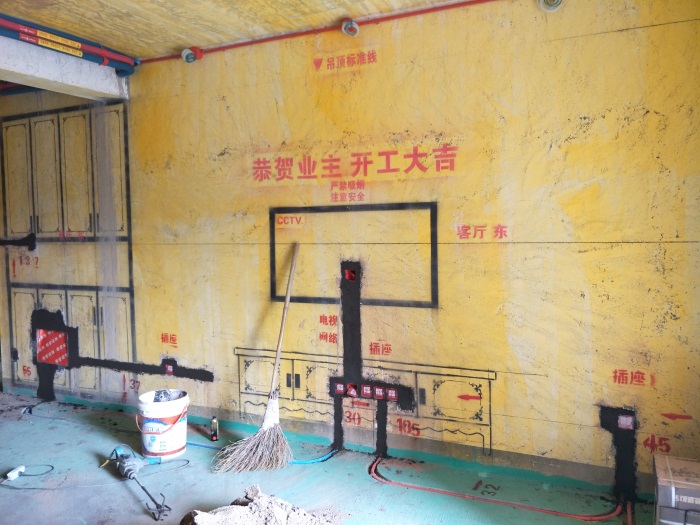 IMG20190313135929.jpg
