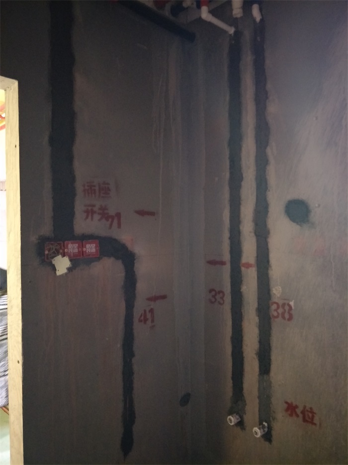 IMG20190313140111.jpg