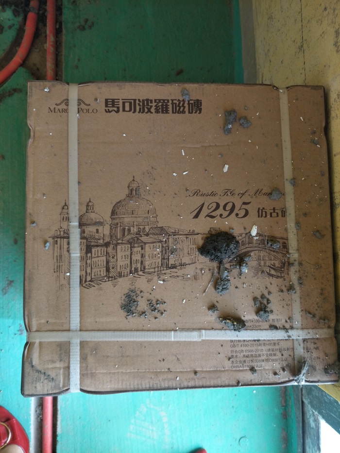 IMG20190313140915.jpg