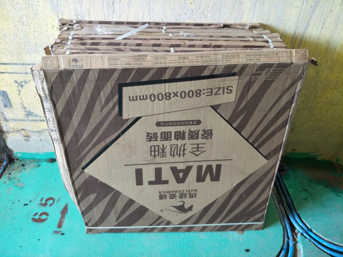 IMG20190313140044.jpg
