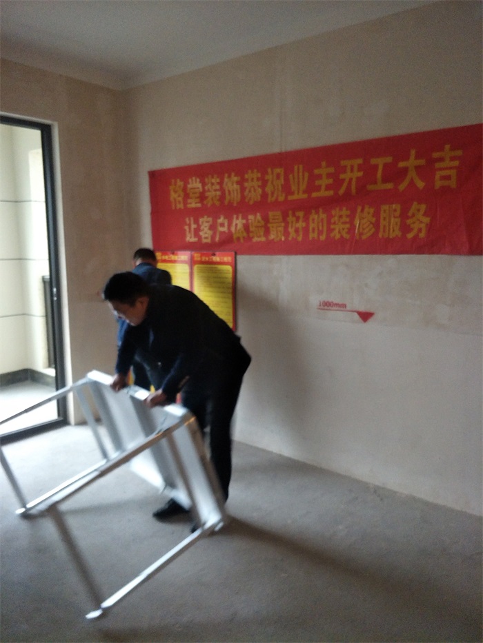 IMG20190314071443.jpg