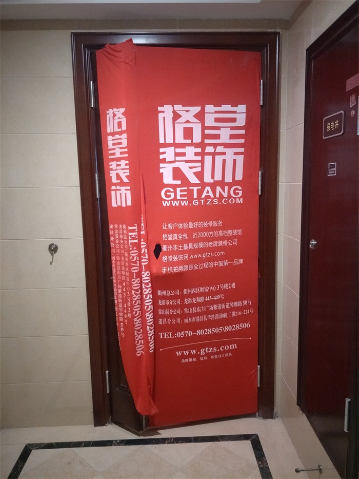 IMG20190314072723.jpg