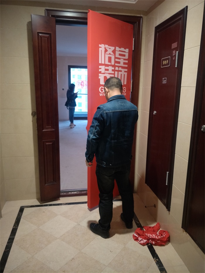 IMG20190314072354.jpg