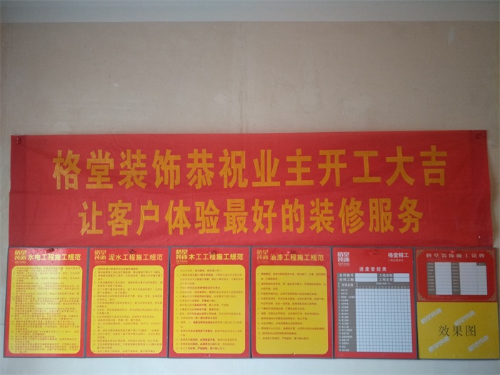 IMG20190314071613.jpg