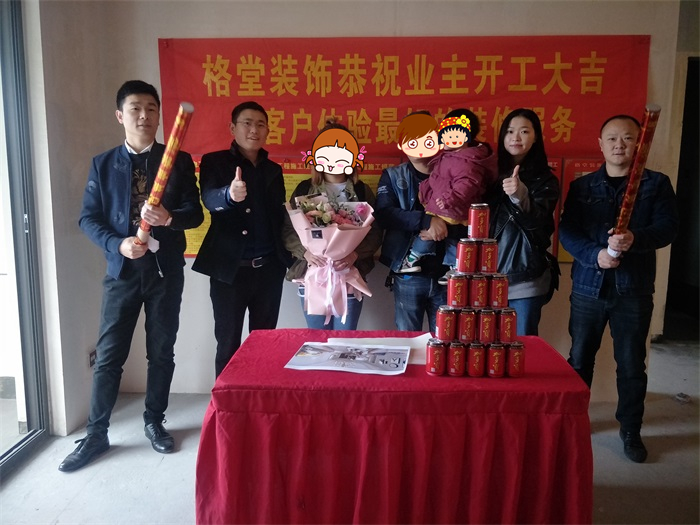 IMG20190314073342_1.jpg