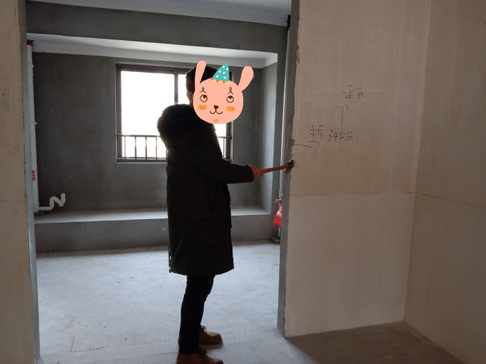 3.15�������ݹ���20-1-2301IMG_20190315_091925.jpg