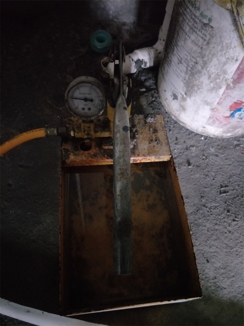 IMG20190114134556.jpg