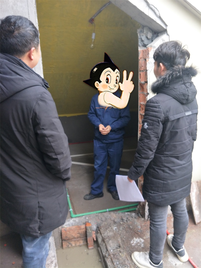 IMG20190114143900_����.jpg
