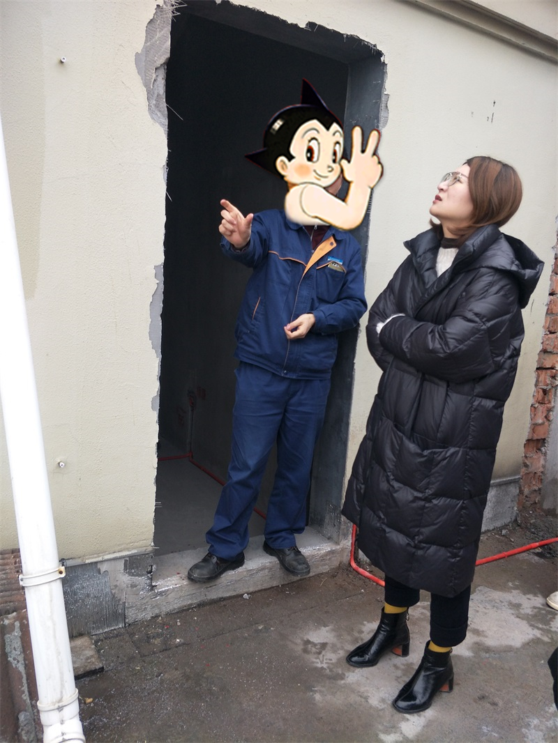 IMG20190114144421_����.jpg