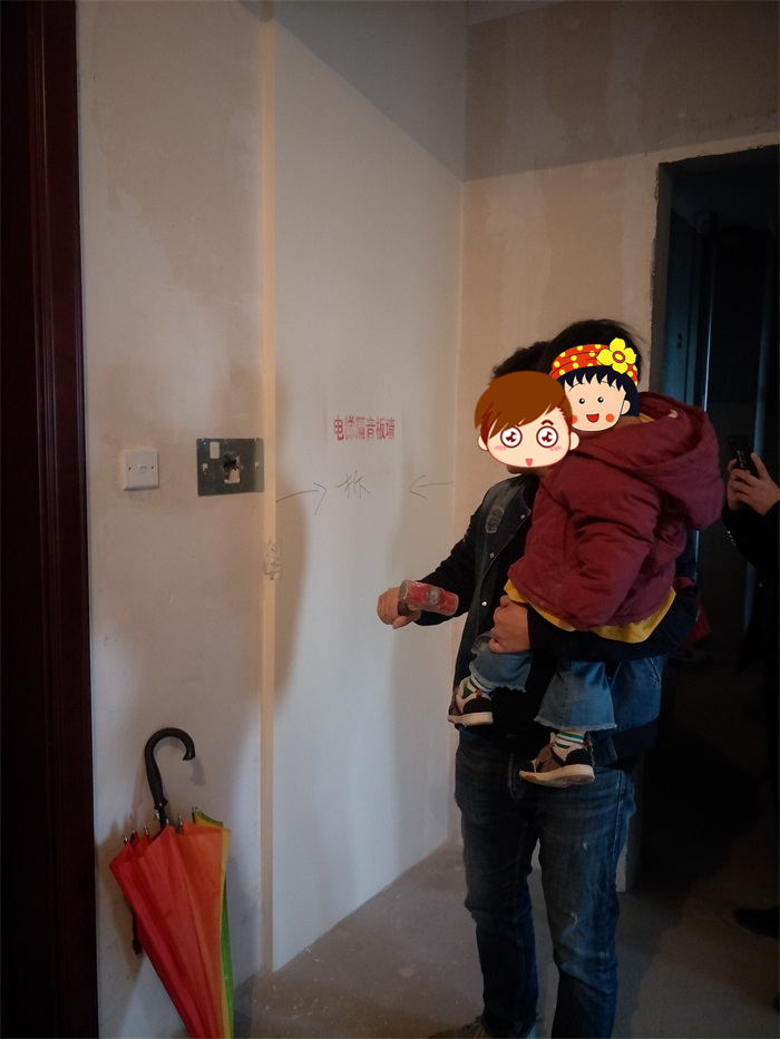 IMG20190314073417_1.jpg