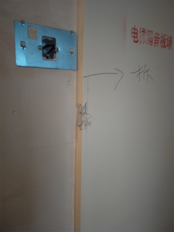 IMG20190314073426.jpg