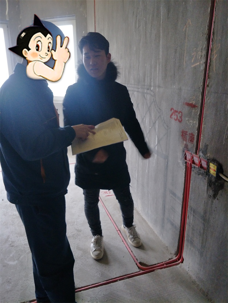 IMG20190114150642_����.jpg