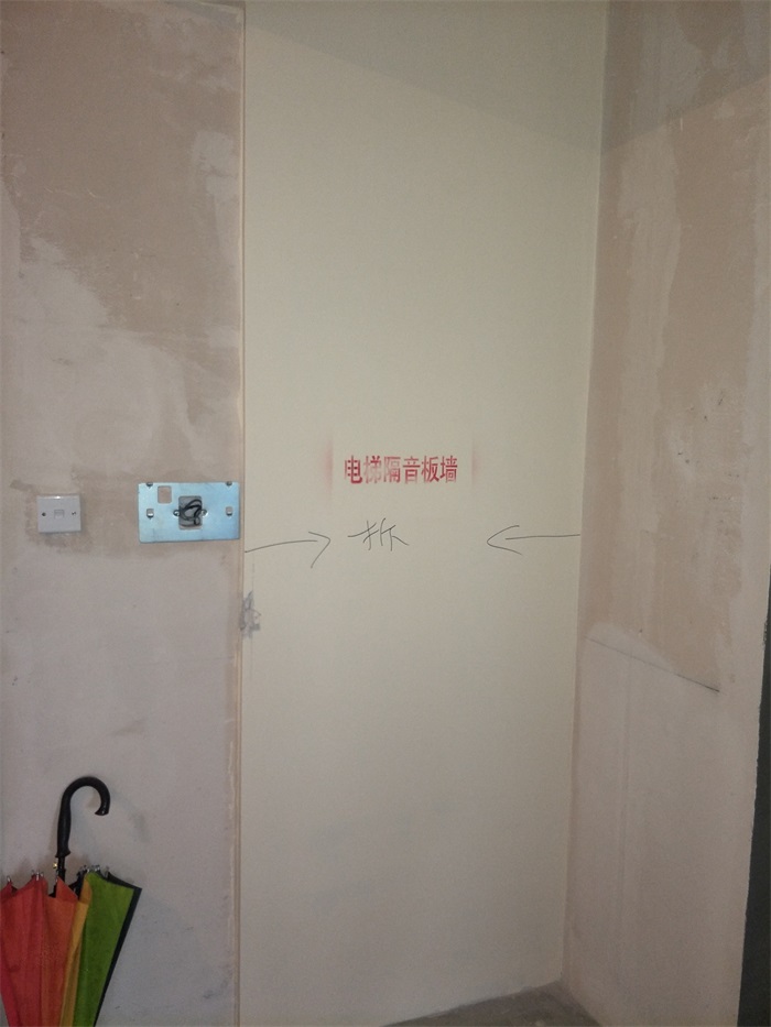 IMG20190314073731.jpg
