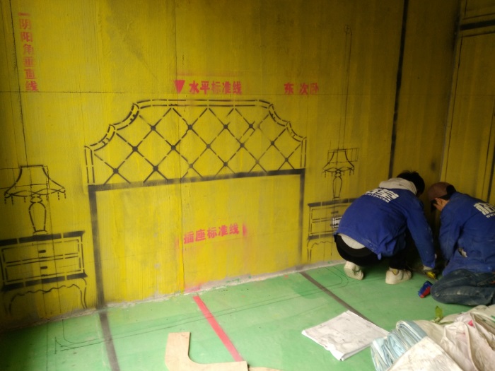 IMG_20190228_111516.jpg