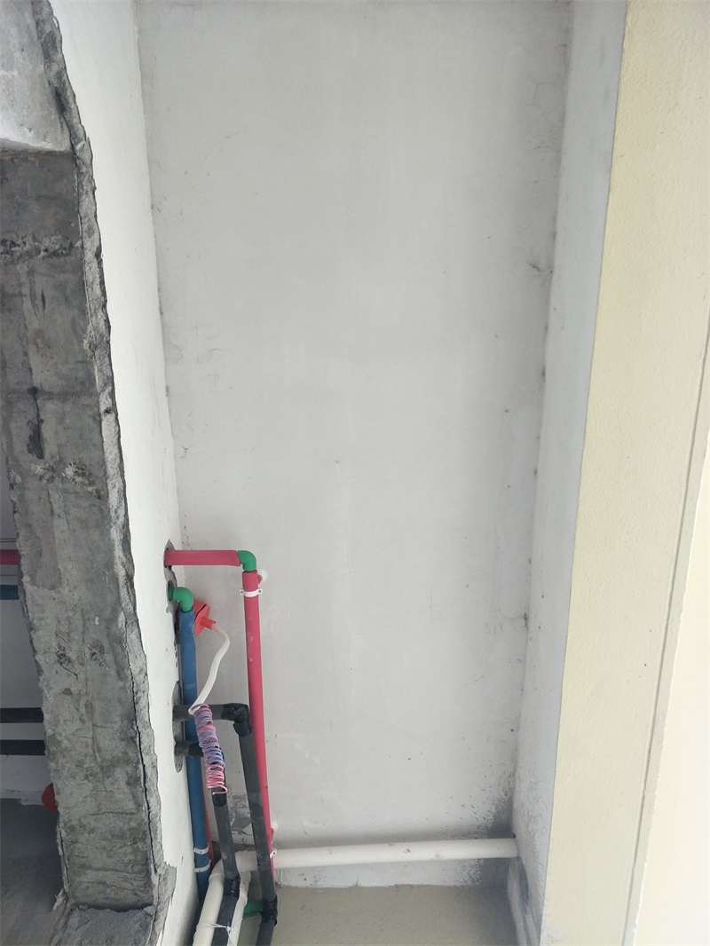 IMG20190114132841.jpg