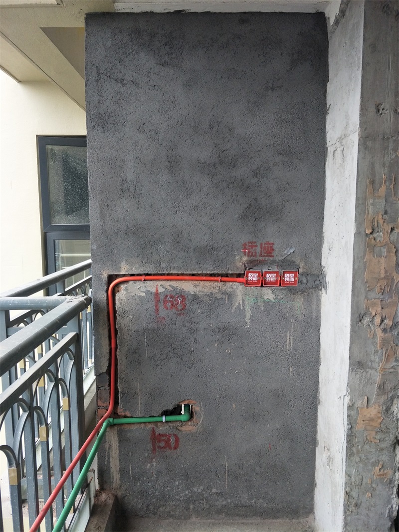 IMG20190114132811.jpg