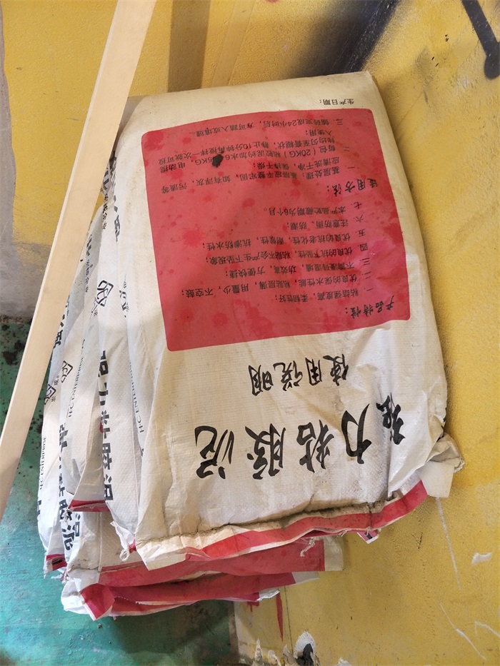 IMG20190315095920.jpg