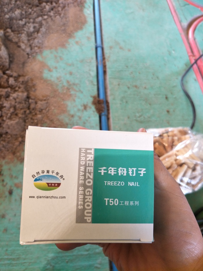 IMG20190315095634.jpg