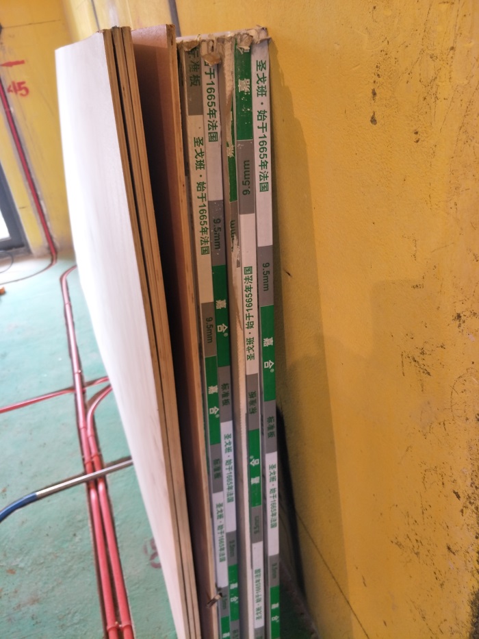 IMG20190315095746.jpg