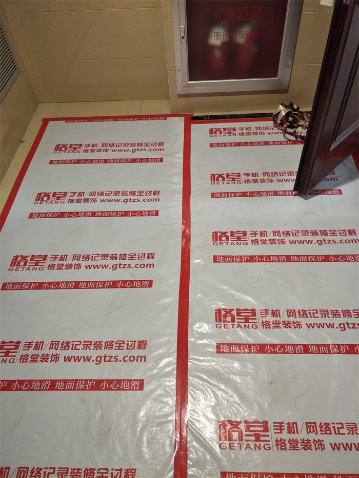IMG20190315084554.jpg