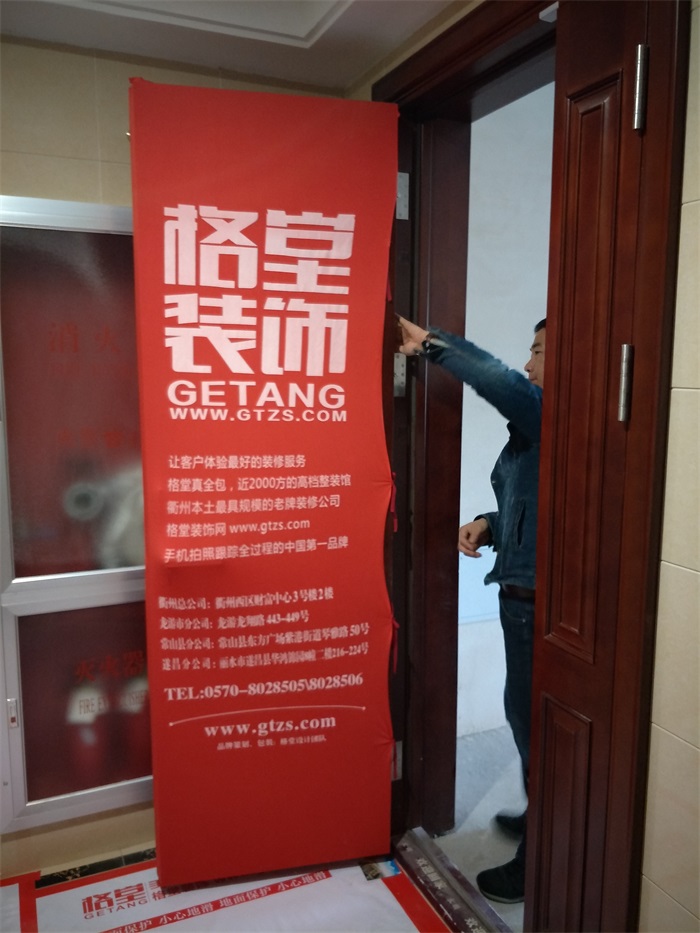 IMG20190315085349.jpg