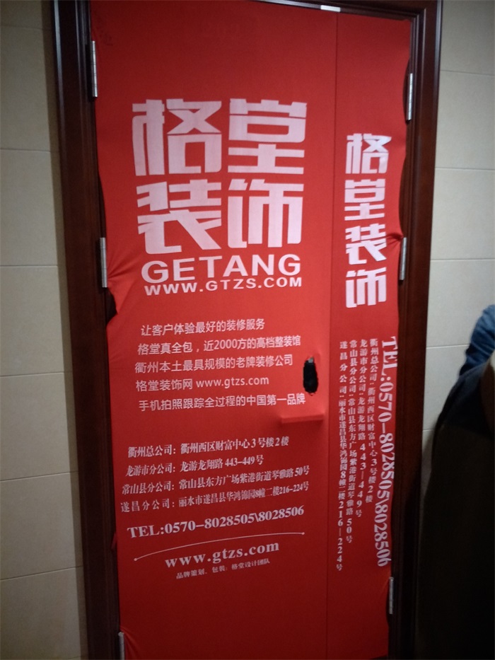 IMG20190315092220.jpg