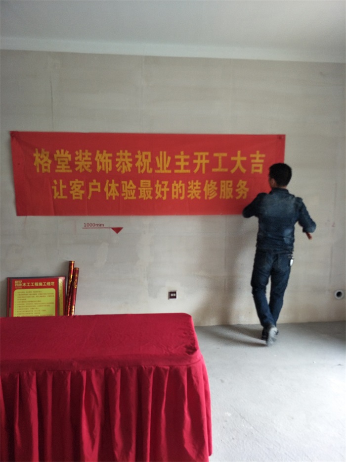 IMG20190315084728.jpg