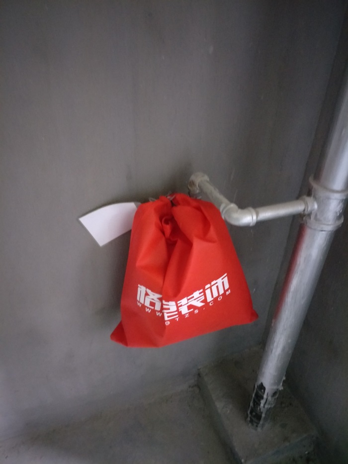 IMG20190315091702.jpg
