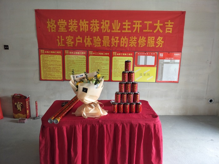 IMG20190315085102.jpg