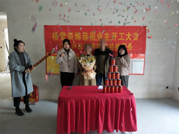IMG20190315091801.jpg
