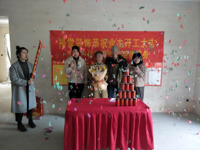 IMG20190315091802.jpg