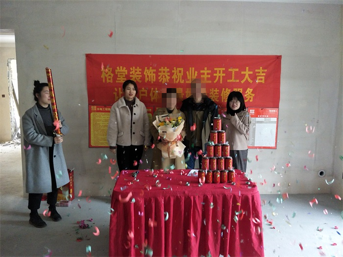 IMG20190315091802_1.jpg