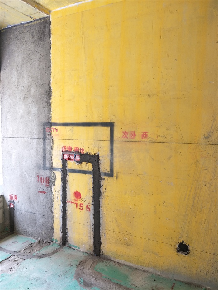 IMG20190315130427.jpg