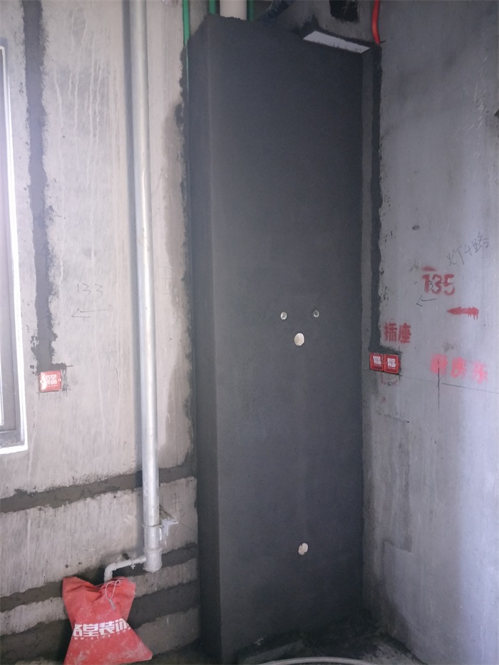 IMG20190315130528.jpg