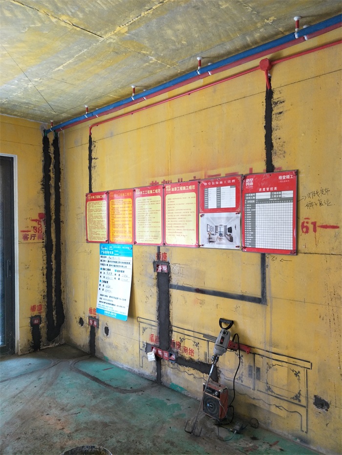 IMG20190315130627.jpg