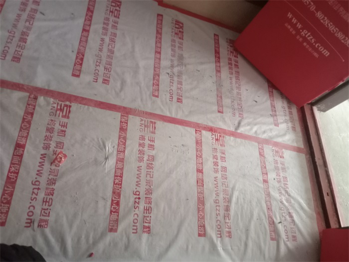 QQͼƬ20190317162712.jpg