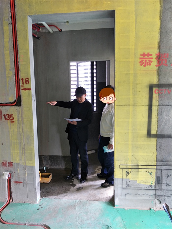 IMG20190316131548.jpg